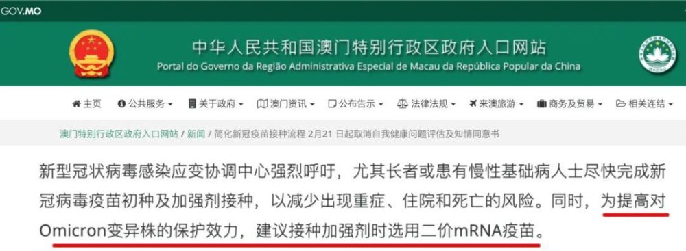 新冠已经消失？我们还会再次感染吗？每个人都要了解这5件事！(图9)