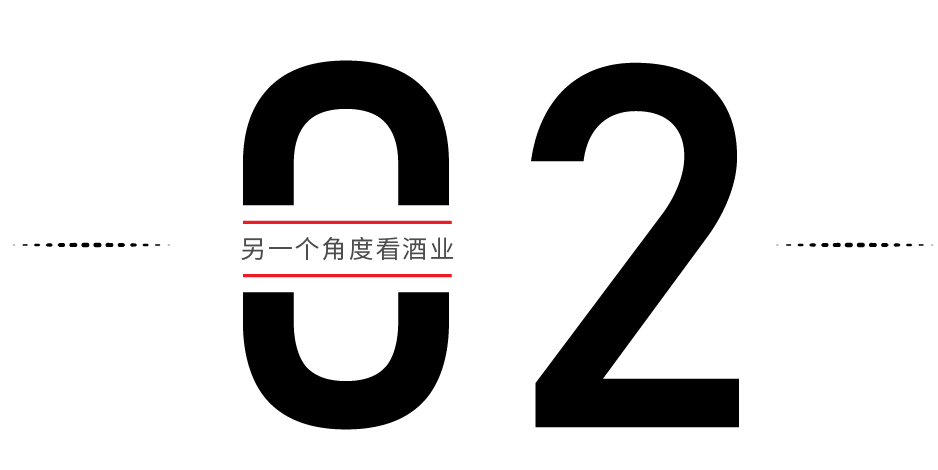 饮酒的5个“最佳”，你能做到几个？(图3)