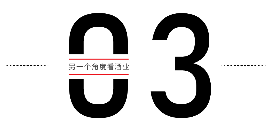 饮酒的5个“最佳”，你能做到几个？(图5)