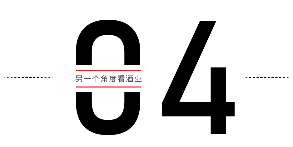 饮酒的5个“最佳”，你能做到几个？(图7)