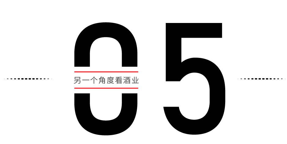 饮酒的5个“最佳”，你能做到几个？(图9)