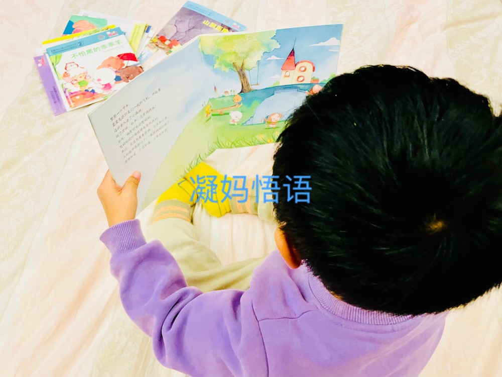 不建议幼儿园孩子认字？学龄前产生的差距，上学后只会越拉越大(图4)