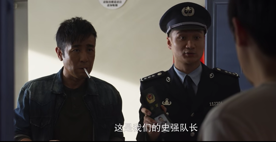 2023中国“最好的男演员”排名，靳东第10，张译第6，张颂文仅第3(图27)