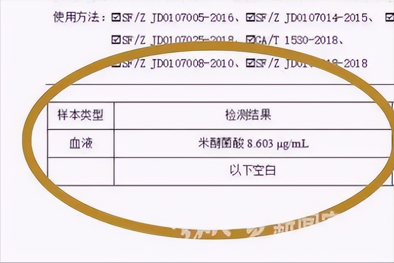 中毒后致死率50%，“夺命凉皮”的背后，毒凉皮真的存在吗？(图2)