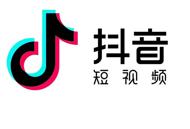 抖音限流多久能恢复正常？怎么预防限流？