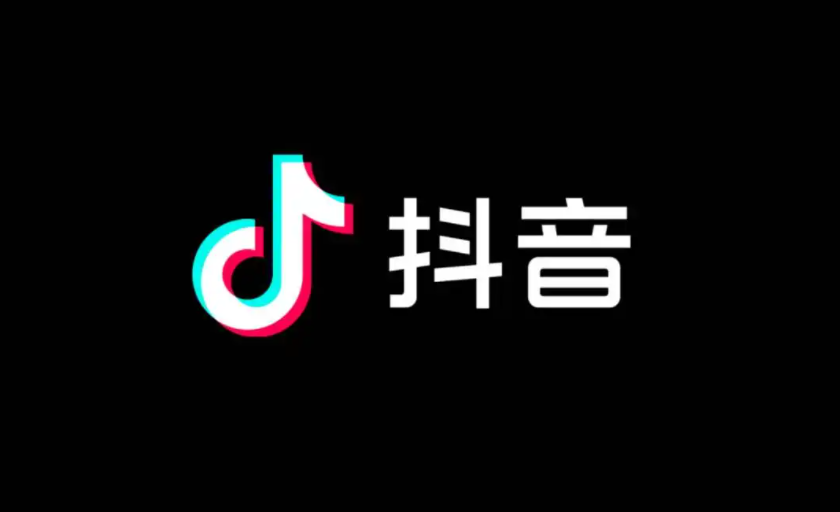 抖音视频怎么添加话题？添加话题有什么好处？